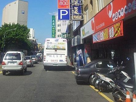 Hsinchu 101 Inn Exteriör bild